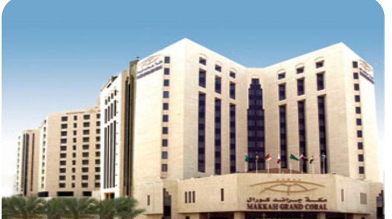 Makkah Grand Coral